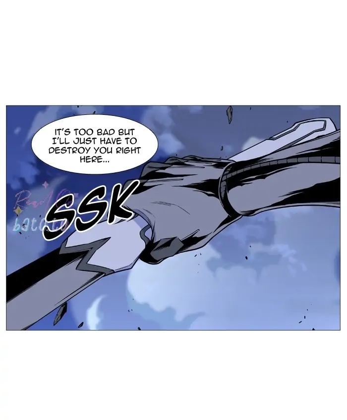 Read Noblesse ENGLISH Manga Online