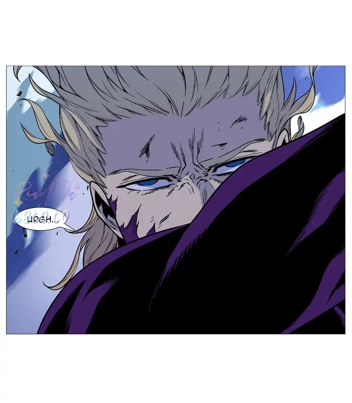 Read Noblesse ENGLISH Manga Online