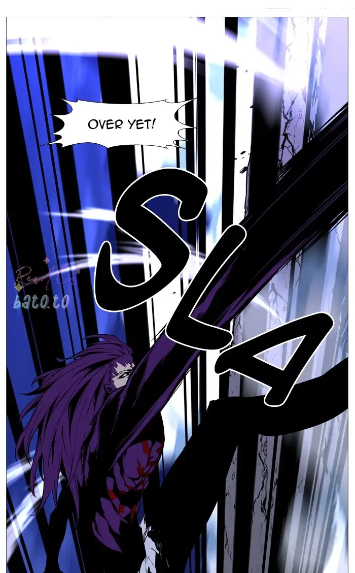 Read Noblesse ENGLISH Manga Online