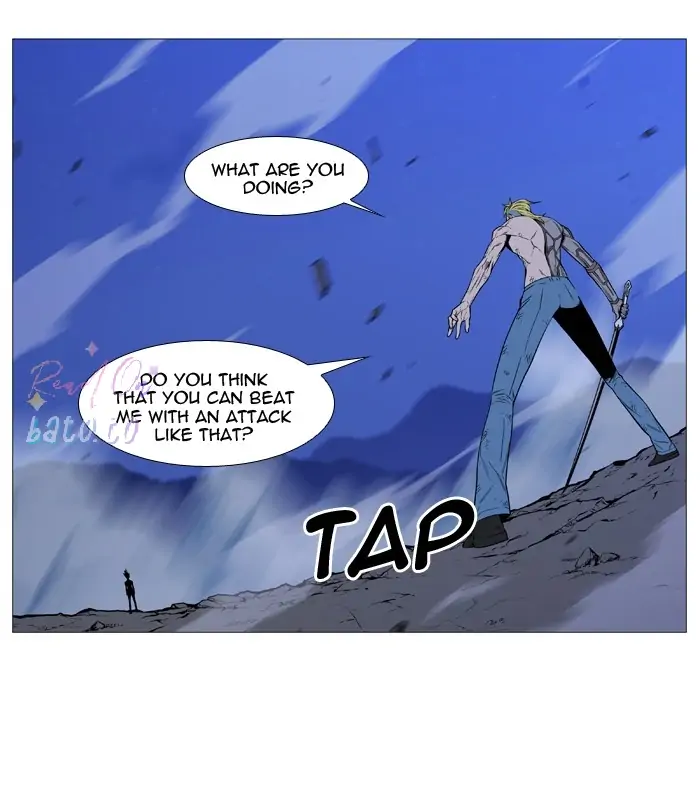 Read Noblesse ENGLISH Manga Online