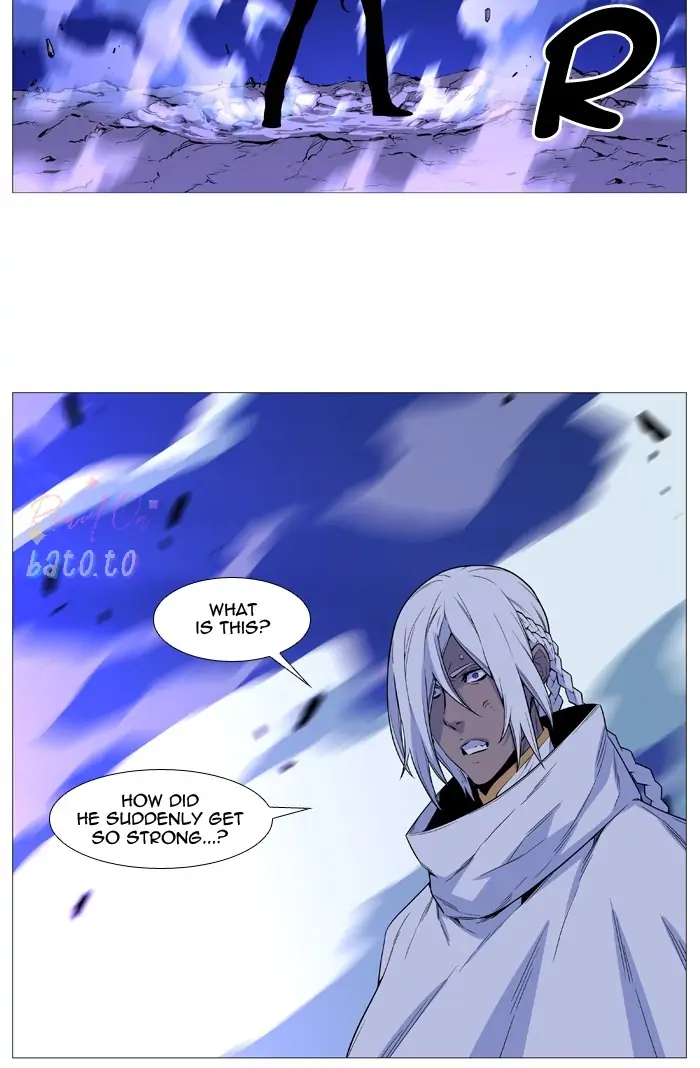 Read Noblesse ENGLISH Manga Online
