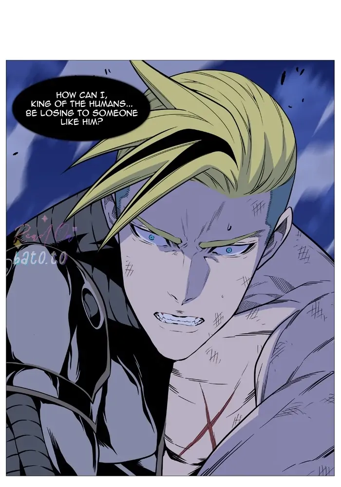 Read Noblesse ENGLISH Manga Online