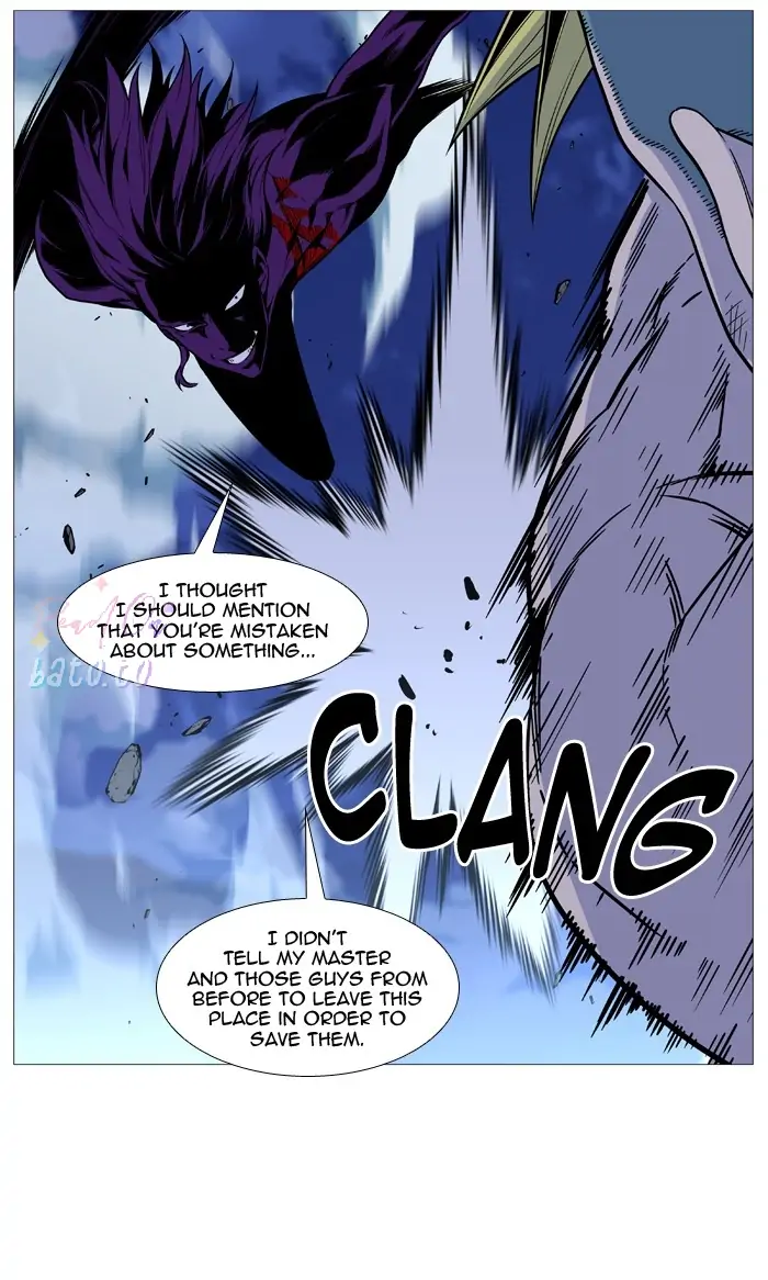 Read Noblesse ENGLISH Manga Online