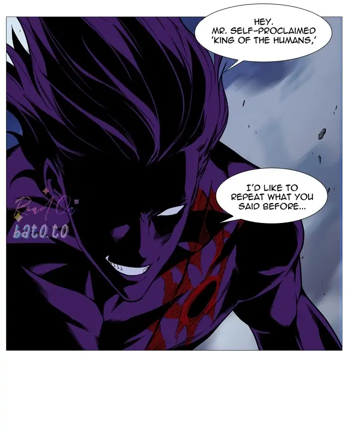 Read Noblesse ENGLISH Manga Online