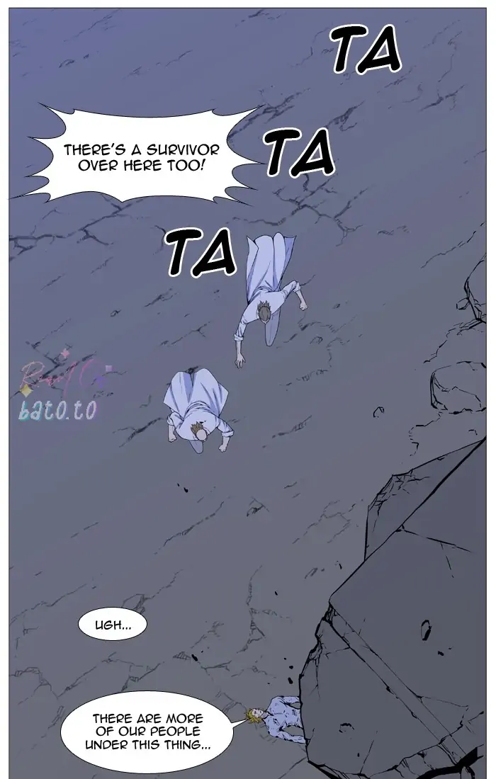 Read Noblesse ENGLISH Manga Online