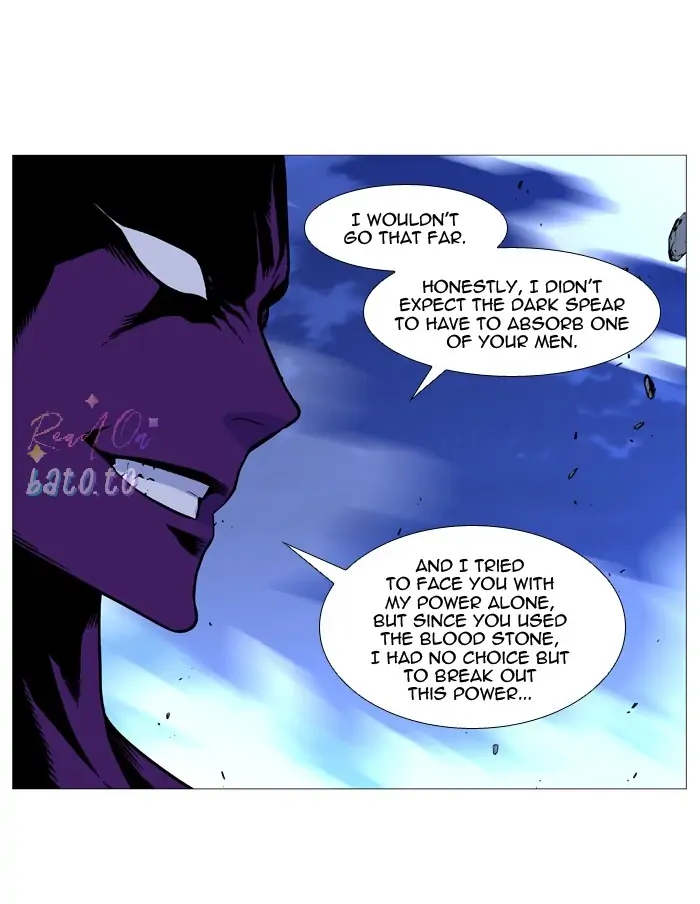 Read Noblesse ENGLISH Manga Online
