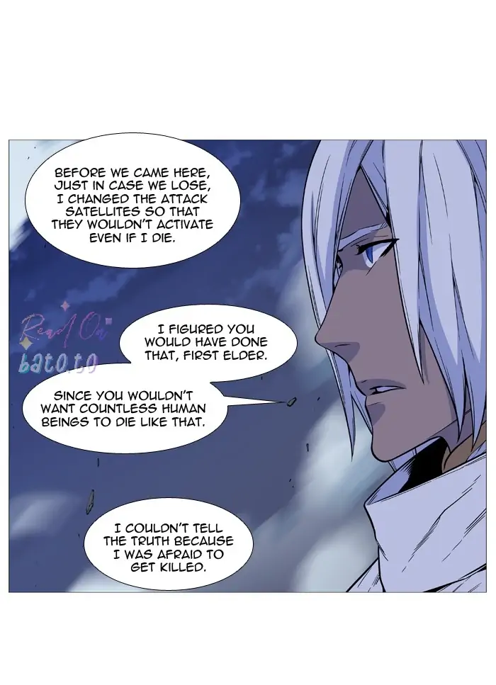 Read Noblesse ENGLISH Manga Online