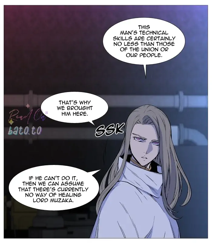 Read Noblesse ENGLISH Manga Online