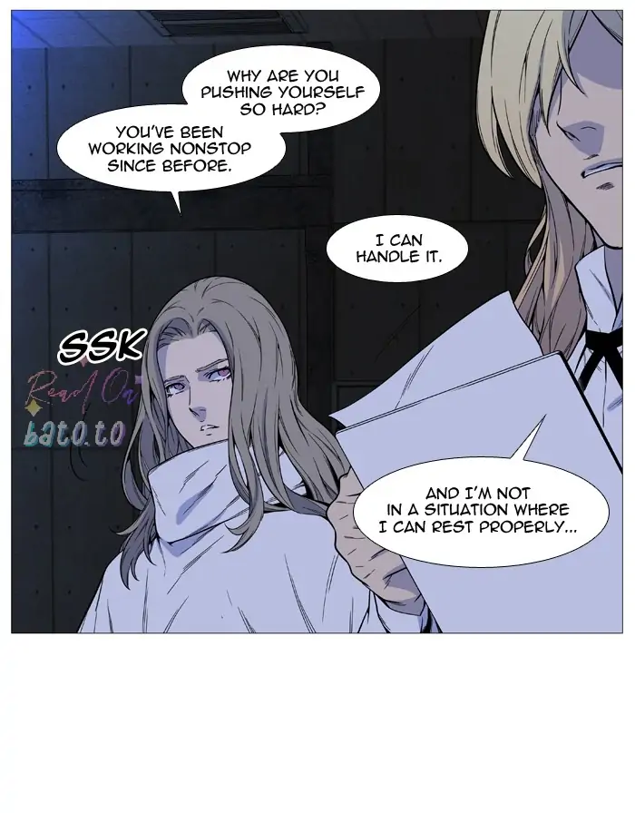 Read Noblesse ENGLISH Manga Online