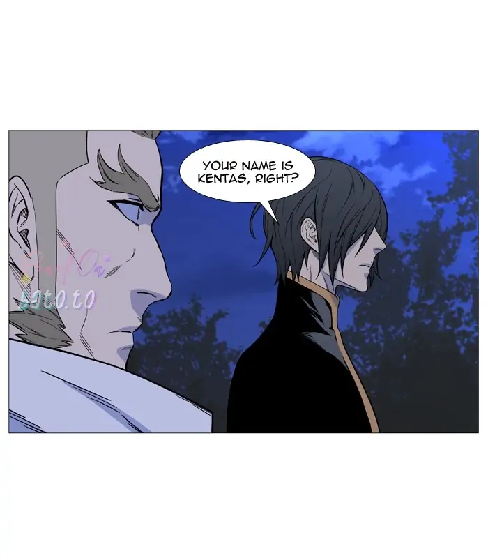 Read Noblesse ENGLISH Manga Online