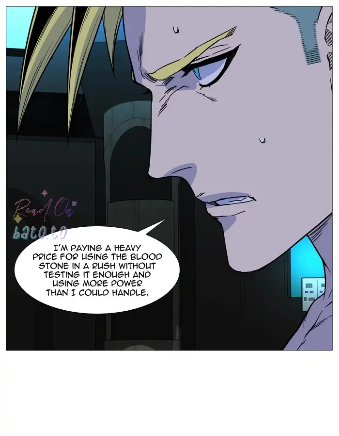Read Noblesse ENGLISH Manga Online