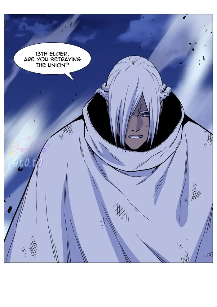 Read Noblesse ENGLISH Manga Online