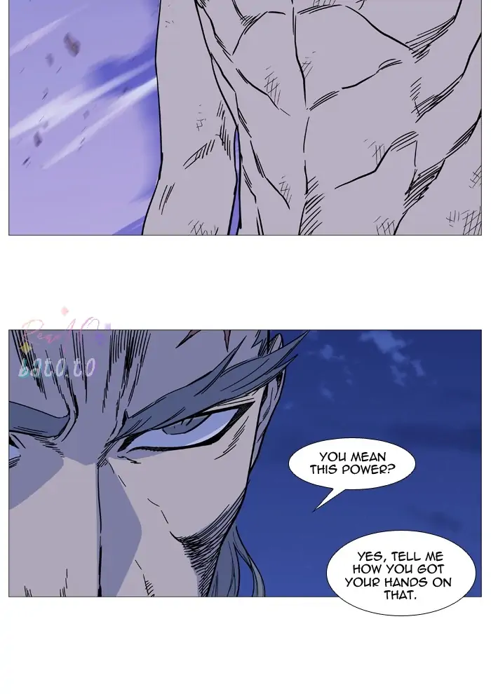 Read Noblesse ENGLISH Manga Online