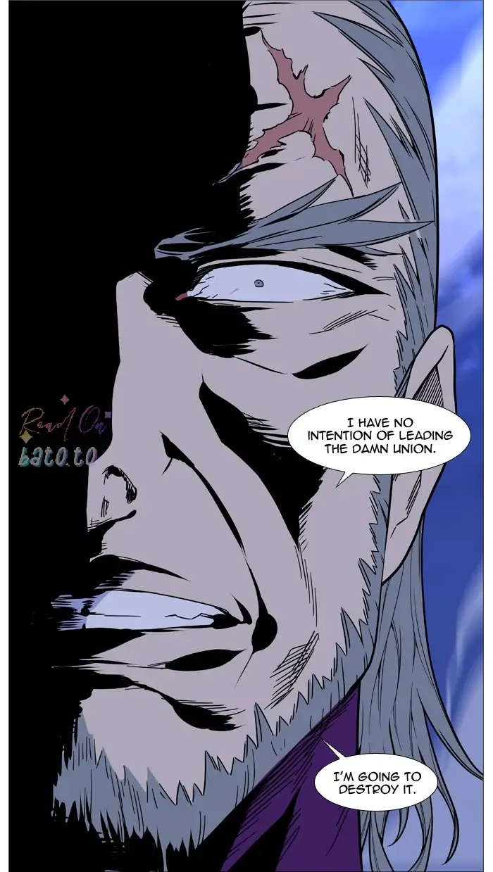 Read Noblesse ENGLISH Manga Online