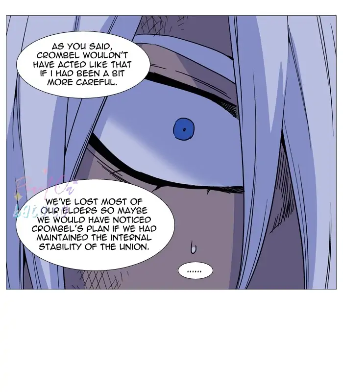 Read Noblesse ENGLISH Manga Online