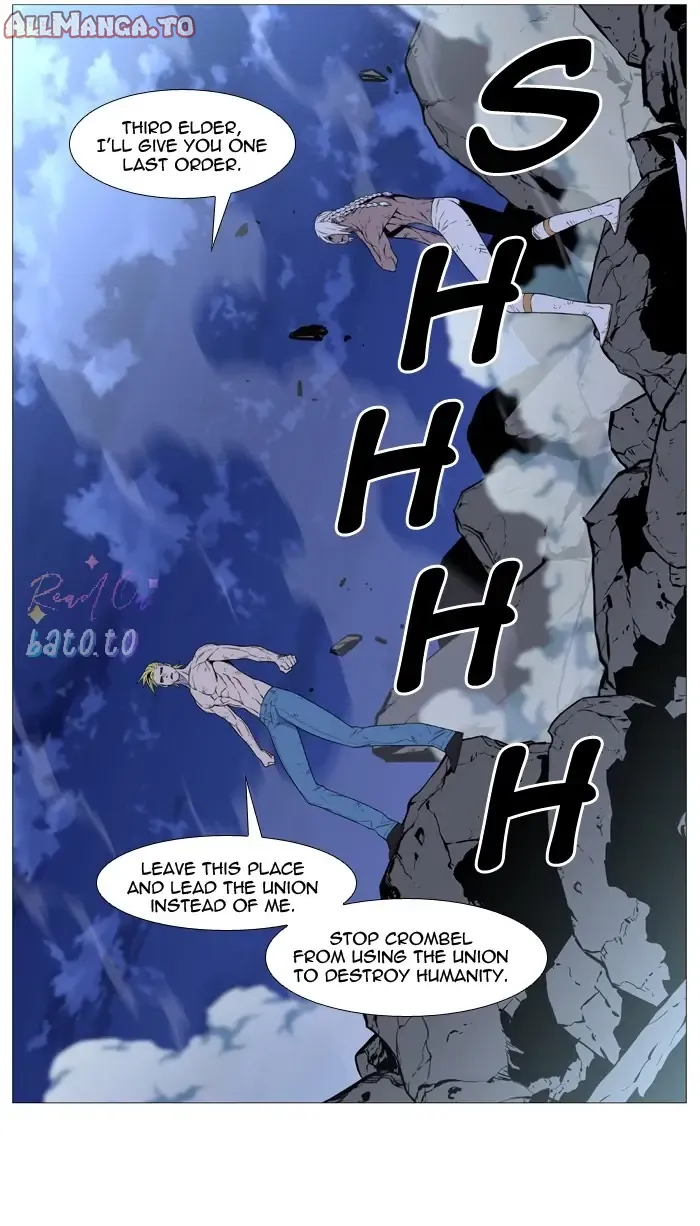 Read Noblesse ENGLISH Manga Online