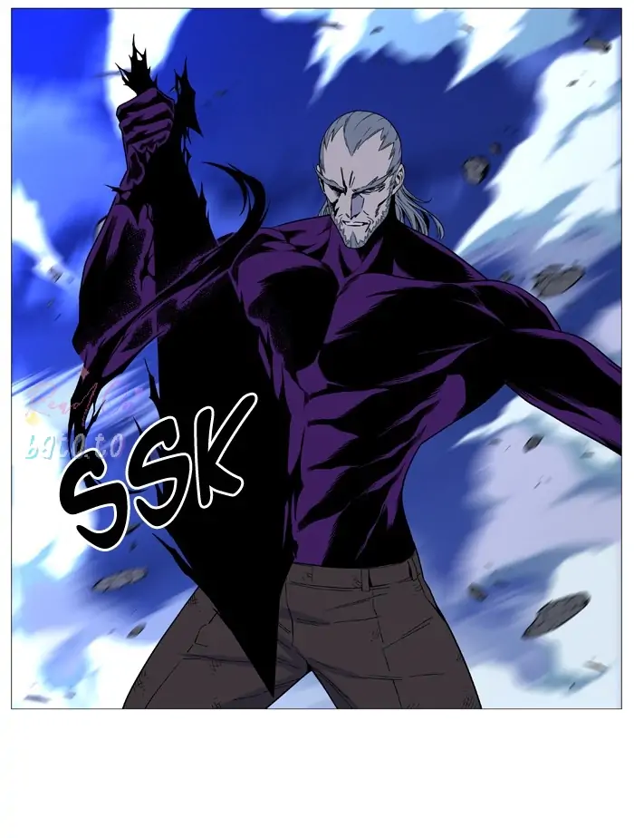 Read Noblesse ENGLISH Manga Online