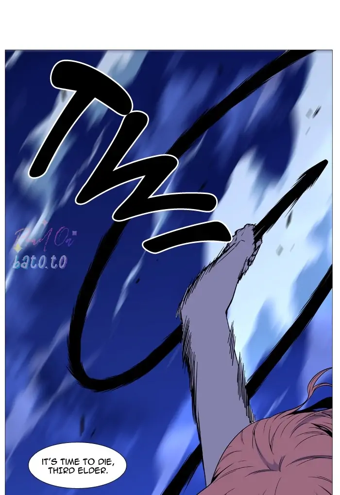 Read Noblesse ENGLISH Manga Online