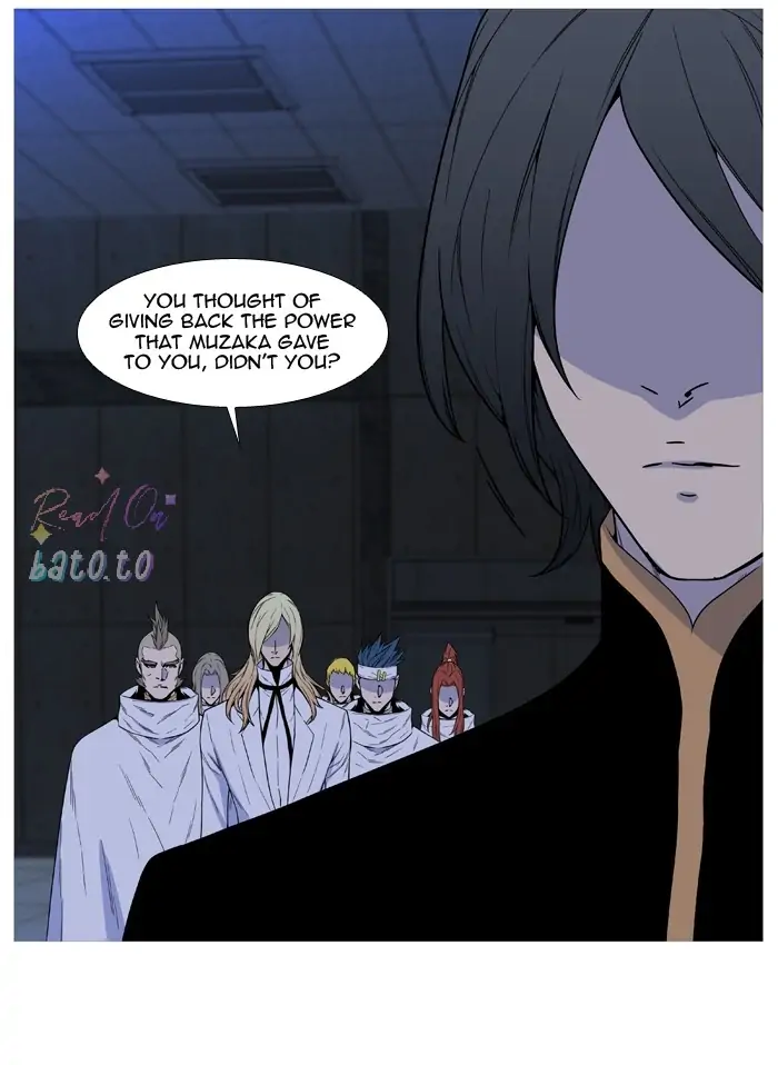 Read Noblesse ENGLISH Manga Online