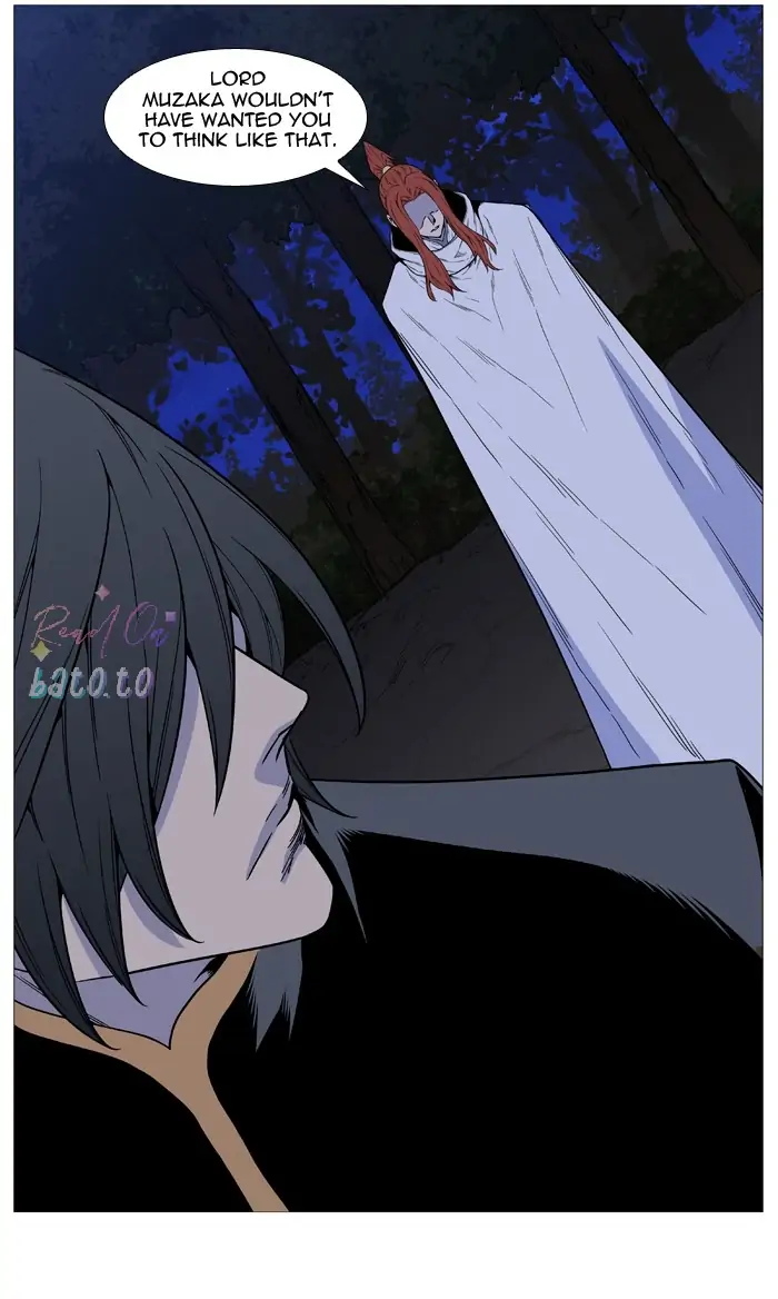 Read Noblesse ENGLISH Manga Online