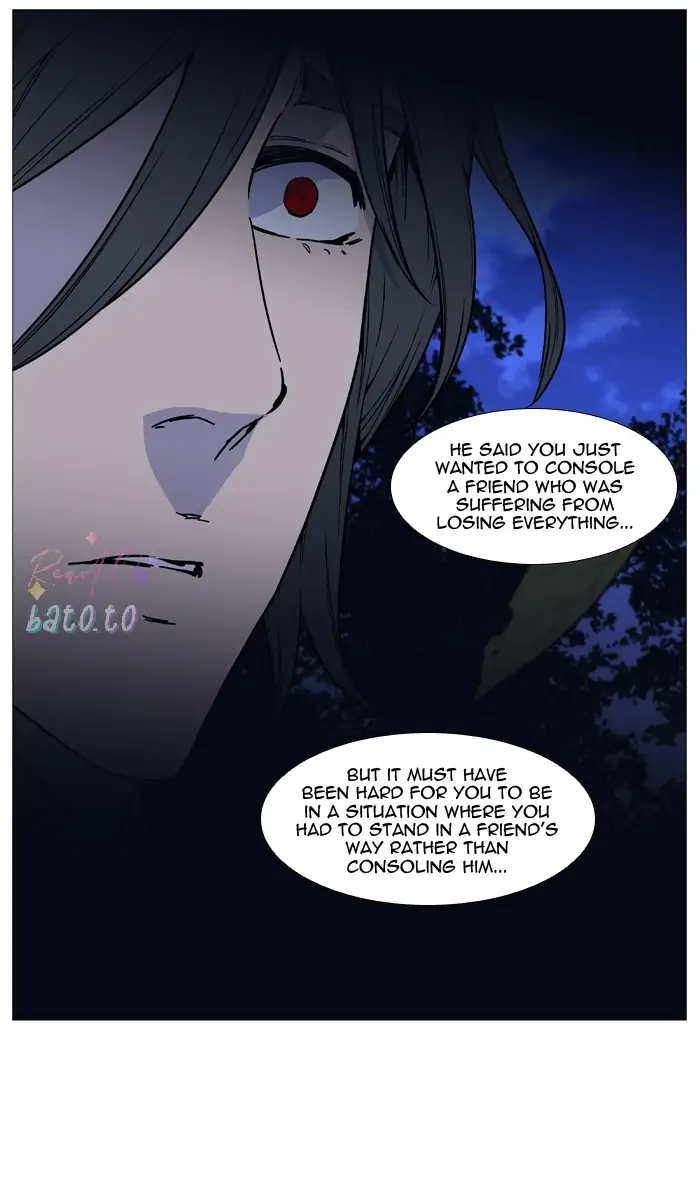 Read Noblesse ENGLISH Manga Online