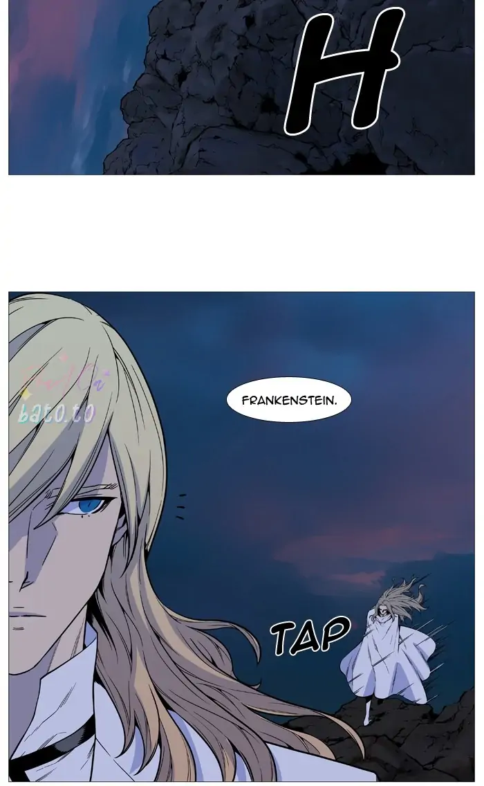 Read Noblesse ENGLISH Manga Online