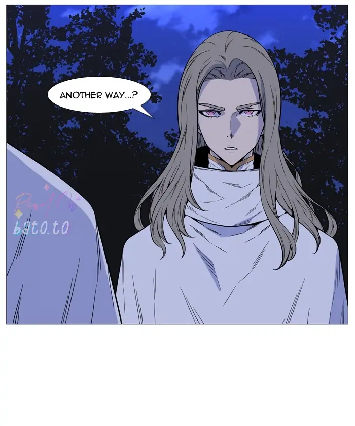 Read Noblesse ENGLISH Manga Online