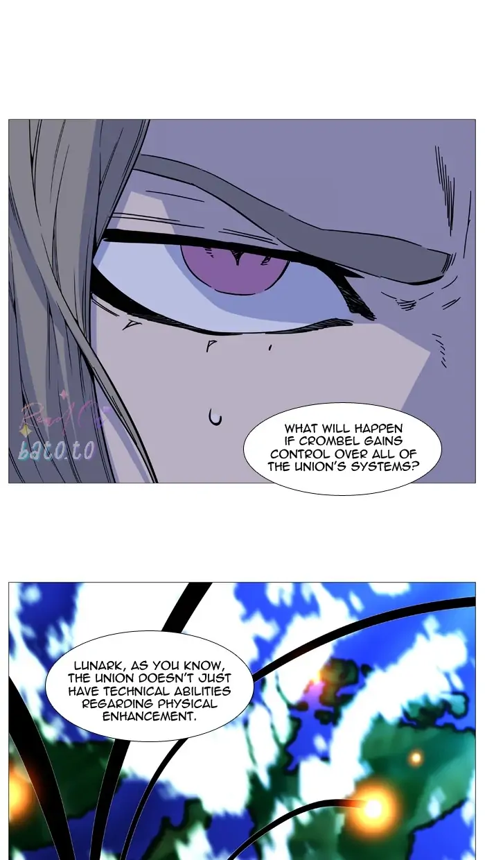 Read Noblesse ENGLISH Manga Online