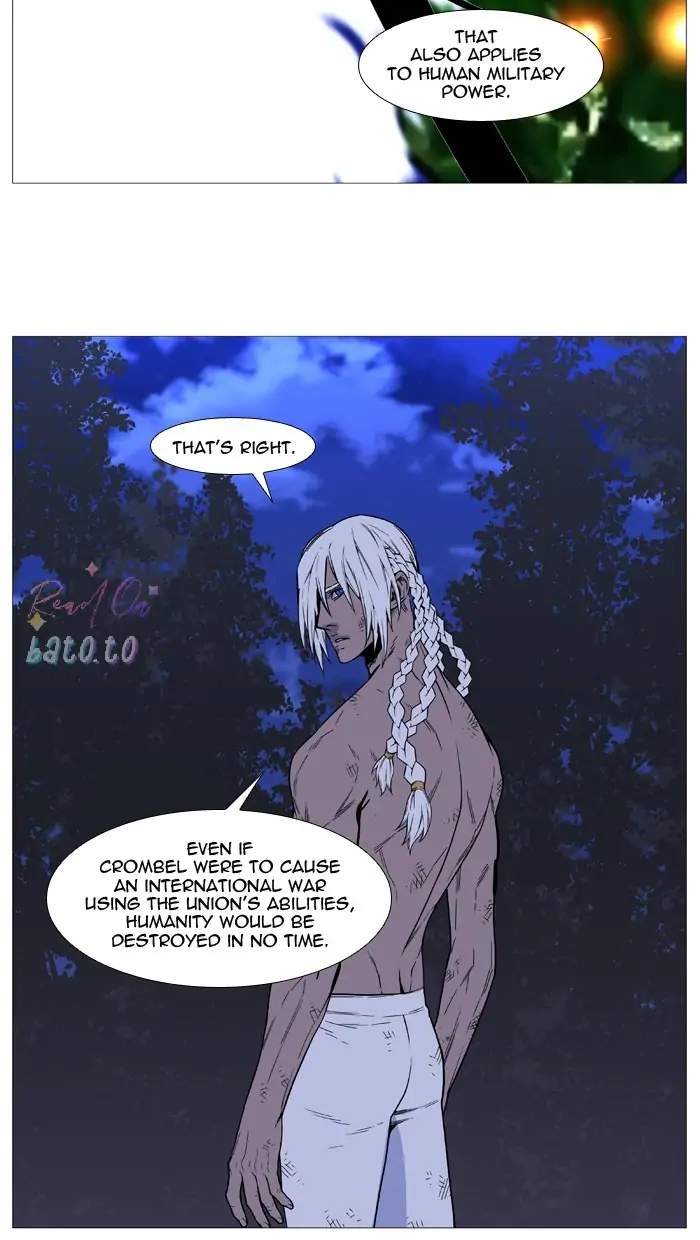 Read Noblesse ENGLISH Manga Online