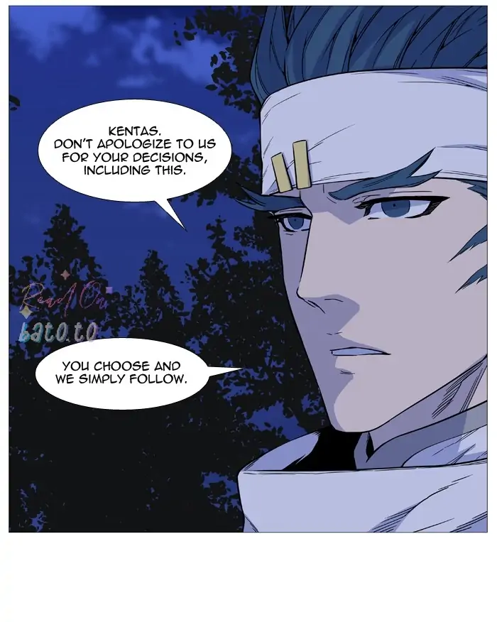 Read Noblesse ENGLISH Manga Online