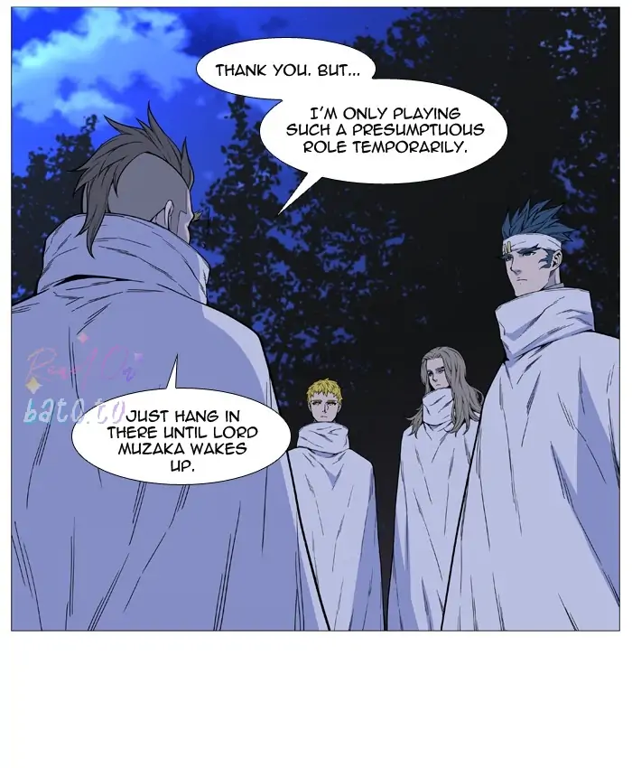 Read Noblesse ENGLISH Manga Online