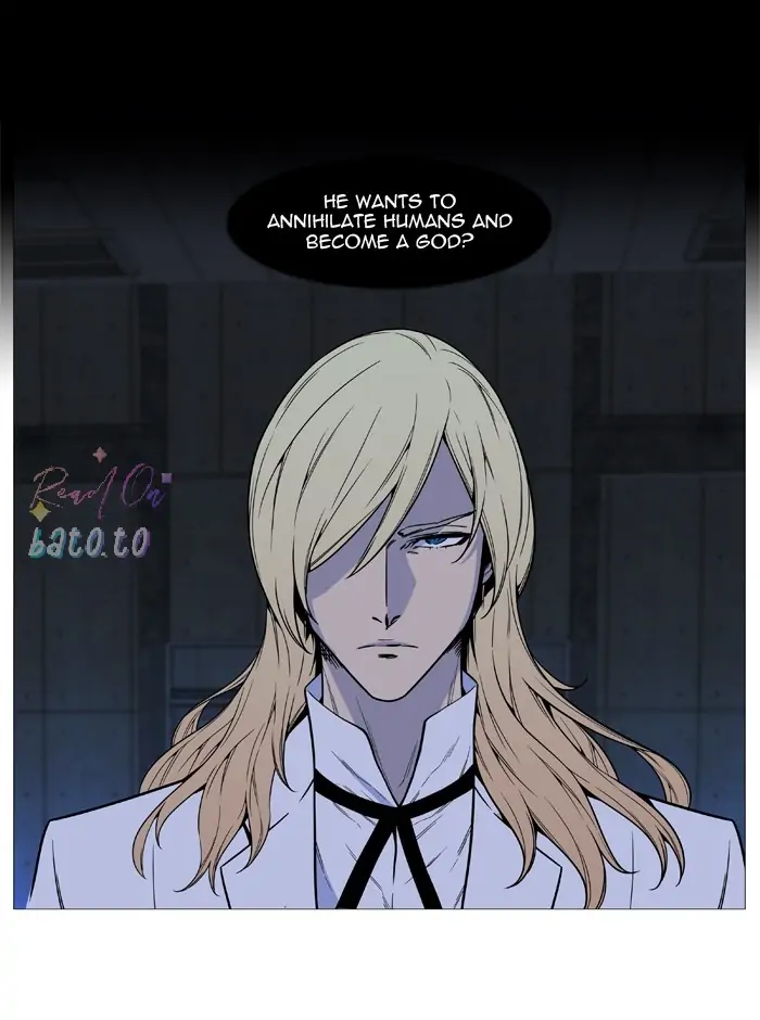 Read Noblesse ENGLISH Manga Online