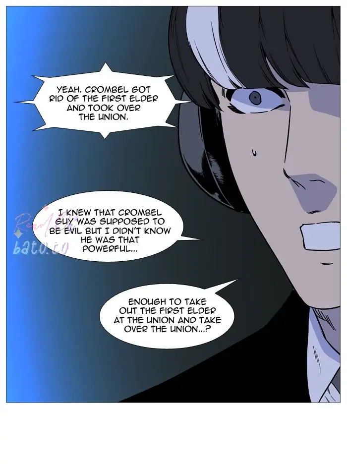 Read Noblesse ENGLISH Manga Online