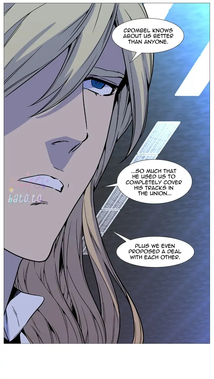 Read Noblesse ENGLISH Manga Online