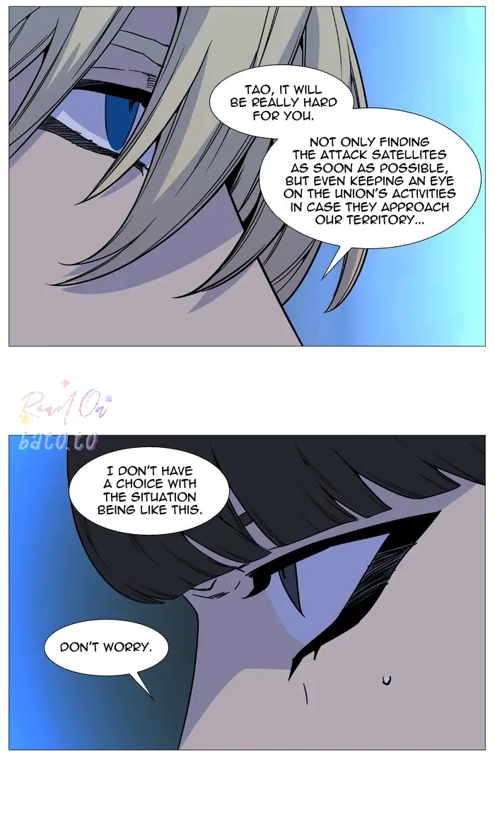 Read Noblesse ENGLISH Manga Online
