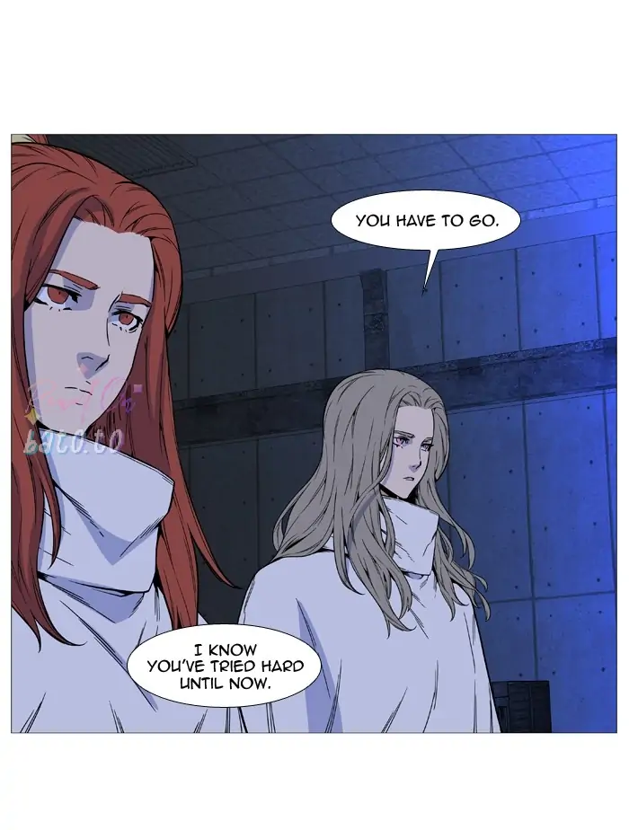 Read Noblesse ENGLISH Manga Online