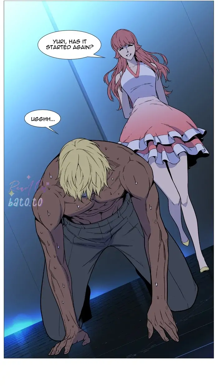 Read Noblesse ENGLISH Manga Online