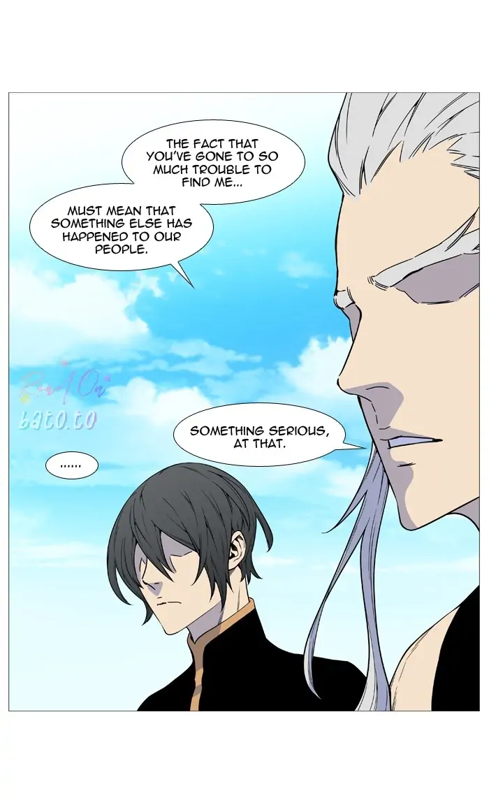 Read Noblesse ENGLISH Manga Online