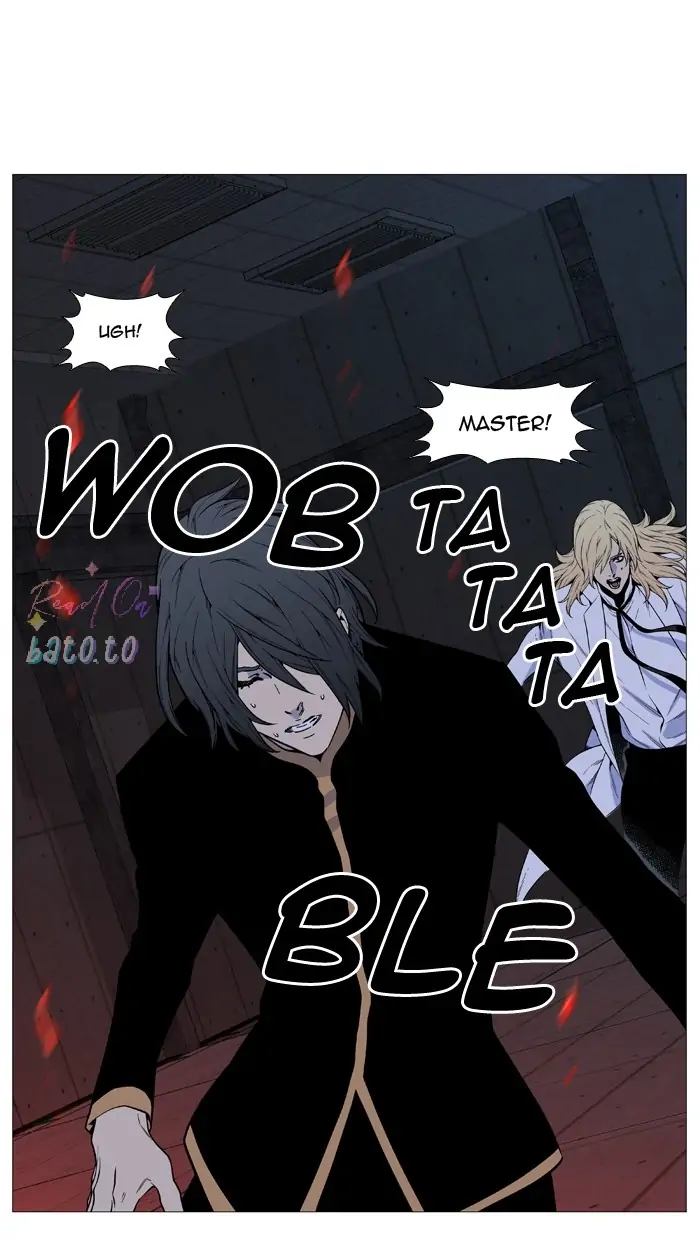 Read Noblesse ENGLISH Manga Online