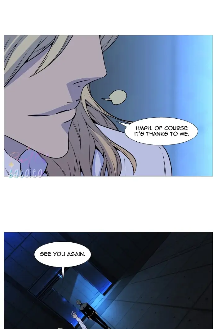 Read Noblesse ENGLISH Manga Online