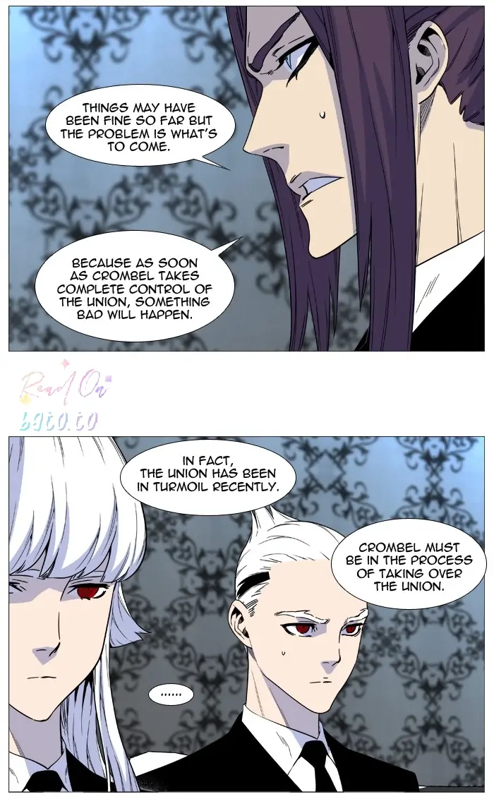 Read Noblesse ENGLISH Manga Online