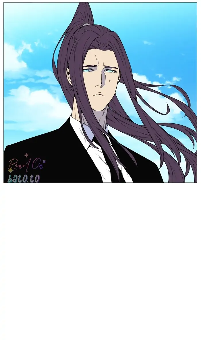 Read Noblesse ENGLISH Manga Online
