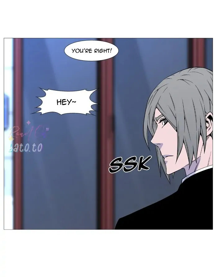 Read Noblesse ENGLISH Manga Online