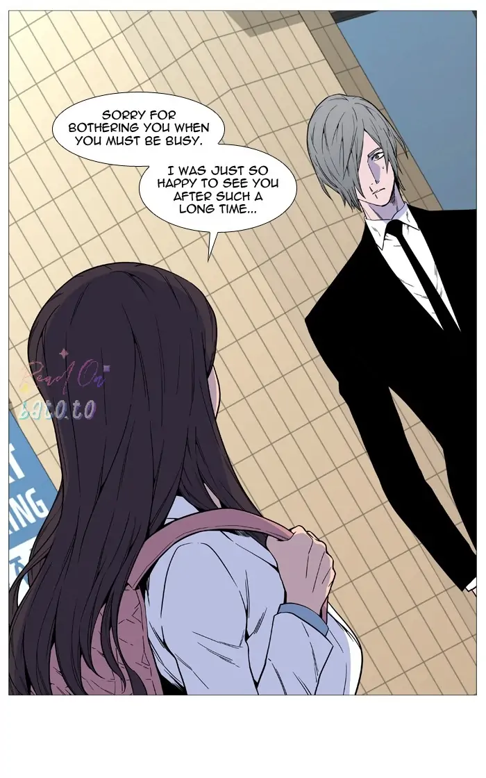 Read Noblesse ENGLISH Manga Online