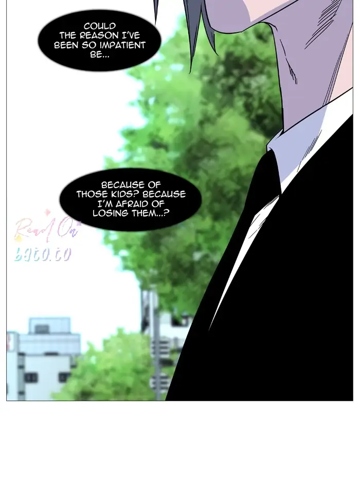 Read Noblesse ENGLISH Manga Online