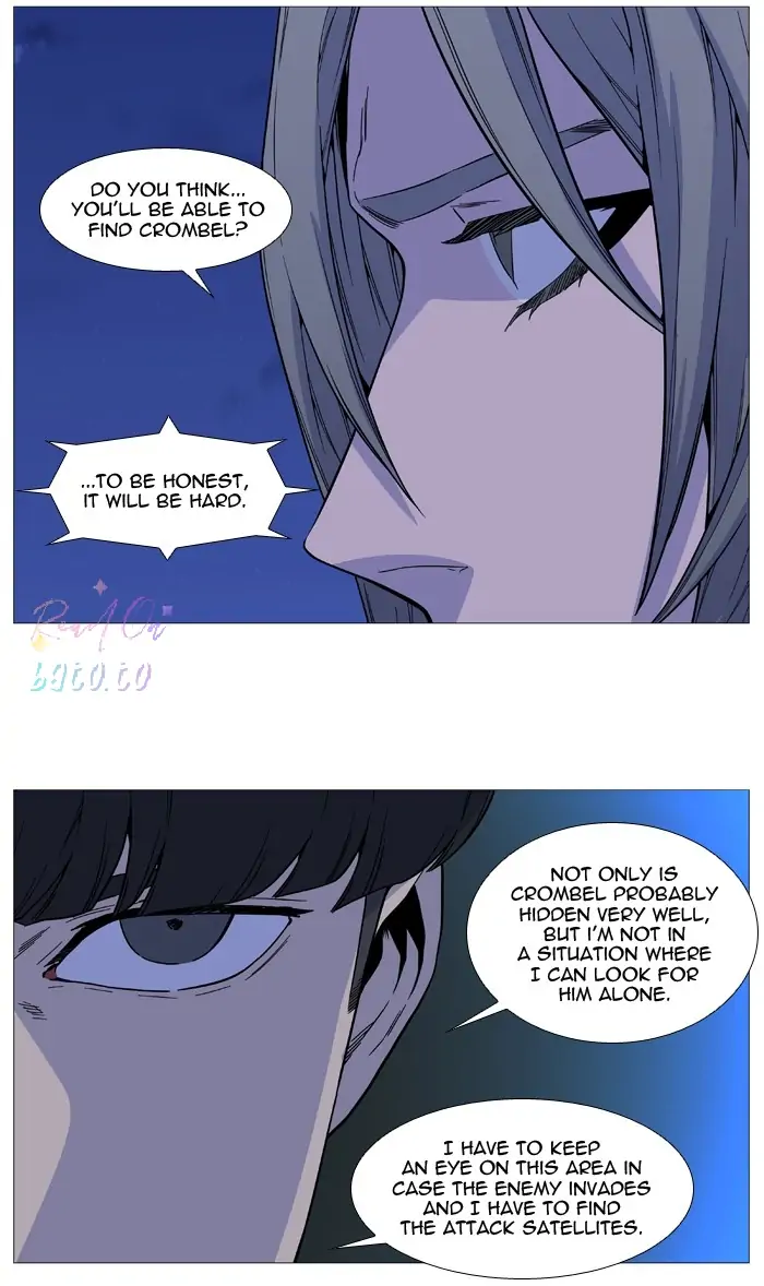 Read Noblesse ENGLISH Manga Online