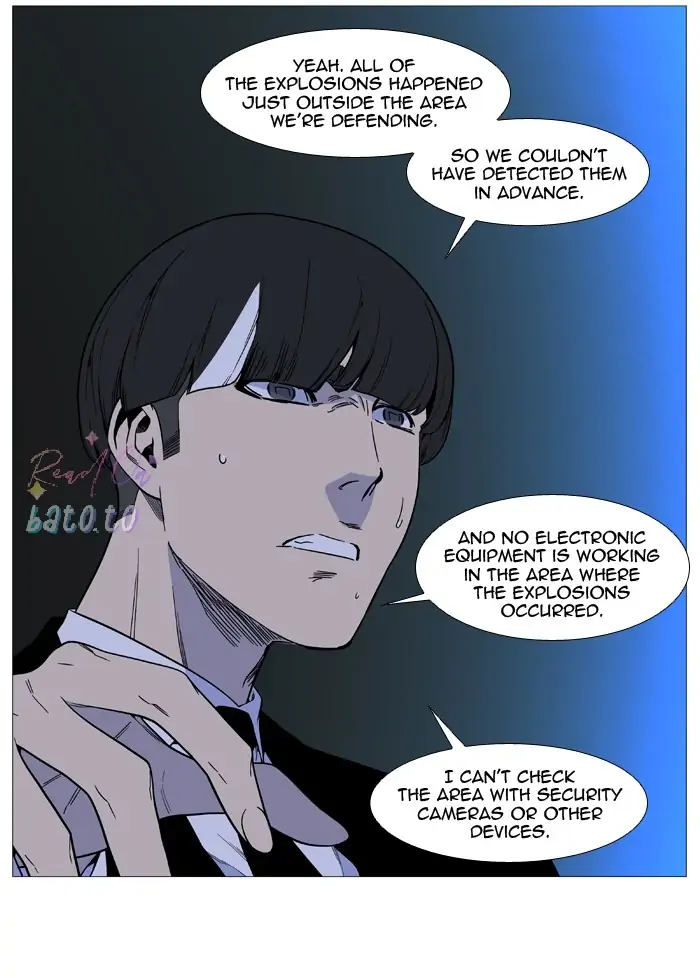 Read Noblesse ENGLISH Manga Online