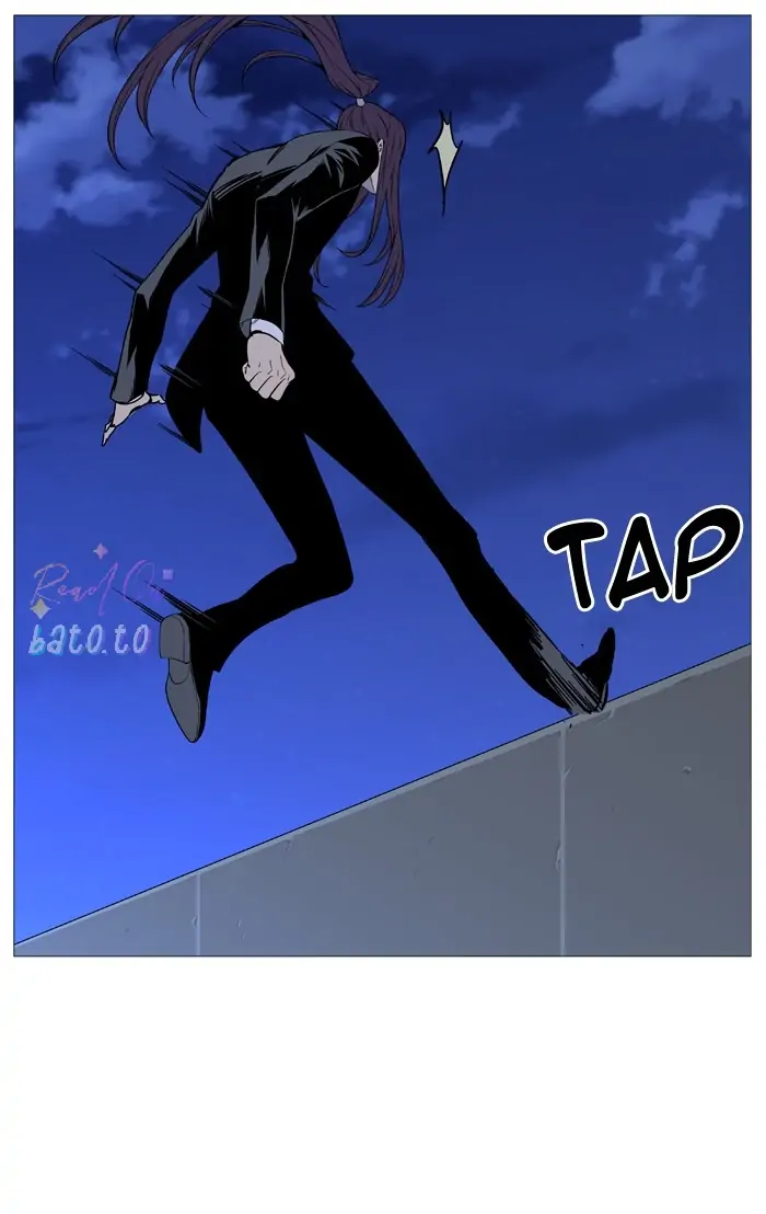 Read Noblesse ENGLISH Manga Online