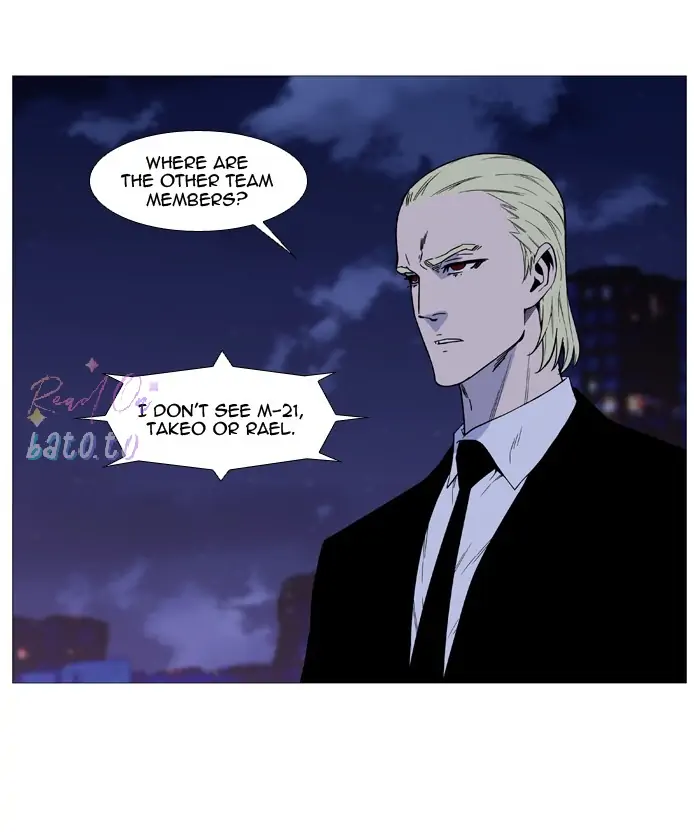 Read Noblesse ENGLISH Manga Online