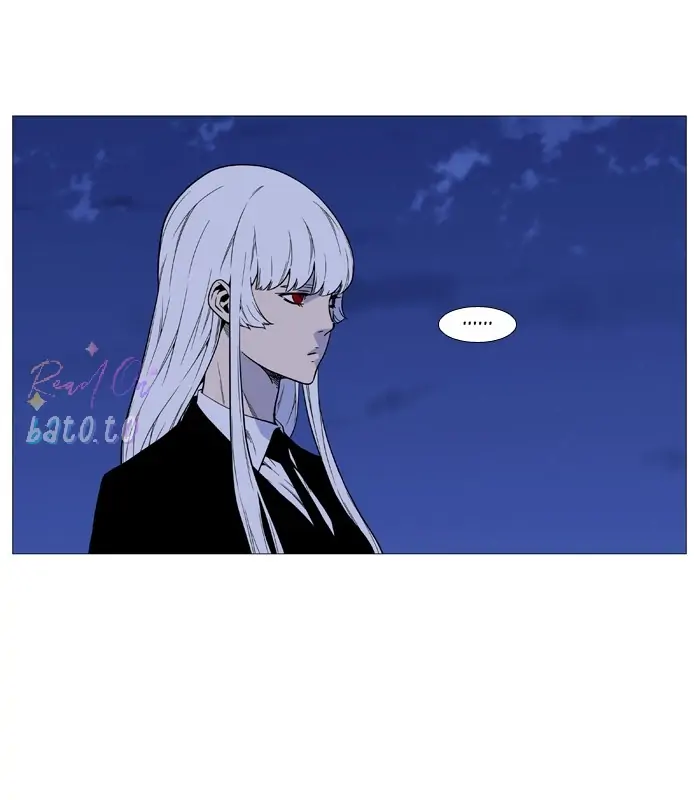 Read Noblesse ENGLISH Manga Online